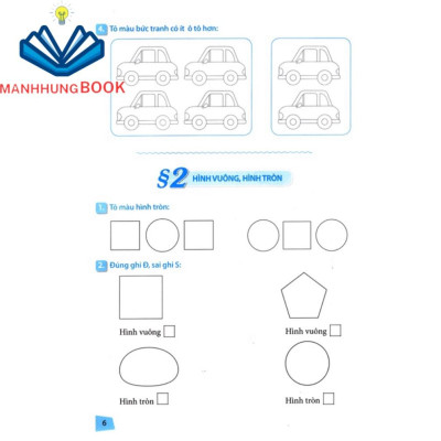 Sách: Bài Tập Trắc Nghiệm Và Kiểm Tra Toán Lớp 1 - Bổ Trợ Kiến Thức Sách Giáo Khoa