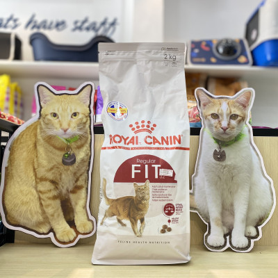 Royal Canin FIT32- HẠT MÈO FIT 32 cho mèo vận động nhiều [Dry cat food]