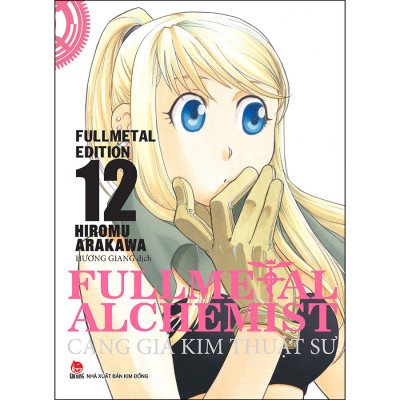 Fullmetal Alchemist - Cang Giả Kim Thuật Sư - Fullmetal Edition Tập 12 [Tặng kèm Bookmark PVC]