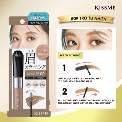 Mascara Chải Đổi Màu Lông Mày Chống Trôi Siêu Bền Kissme Heavy Rotation Coloring Eyebrow EX (8 G)