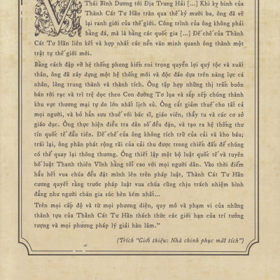 Cuốn Sách Hay Nhất Về Huyền thoại vĩ đại của thảo nguyên Mông Cổ: Thành Cát Tư Hãn Và Sự Hình Thành Thế Giới Hiện Đại; Tặng Kèm BookMark