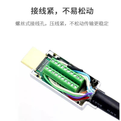 Ugreen UG80741HD142TK Hộp đấu nối hàn cáp Hdmi - HÀNG CHÍNH HÃNG