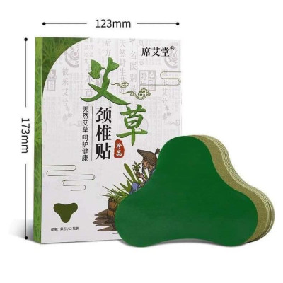 Combo 3 Hộp 12 Miếng Cao Dán Ngải Cứu Giảm Đau Cổ Vai Gáy - Miếng Dán Thảo Dược Giảm Nhức Mỏi Tiện Lợi