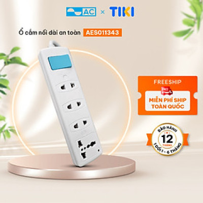 Ổ CẮM công suất lớn AC AES011343 4000W dây 3m, dùng cho bếp điện, bình đun siêu tốc, bảo hành 12 tháng