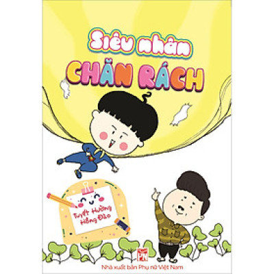 Siêu Nhân Chăn Rách