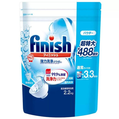 Bột rửa bát Finish 2.2kg hàng Nhật nội địa- Dùng cho máy rửa bát