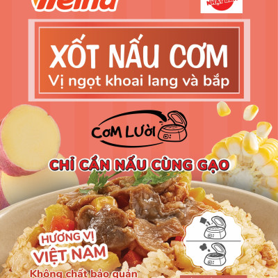 Combo 3 Gói Xốt Nấu Cơm Nisshin Hương Vị Ngọt Khoai Lang Và Bắp -  Nisshin Seifun Welna Shop