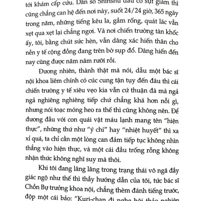 Sách - Bệnh Án Của Thần Linh - Tập 3