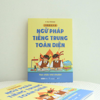 Ngữ Pháp Tiếng Trung Toàn Diện - Bản Quyền
