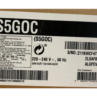 Tủ chăm sóc quần áo thông minh LG S5GOC - Hàng Chính Hãng - Chỉ Giao HCM