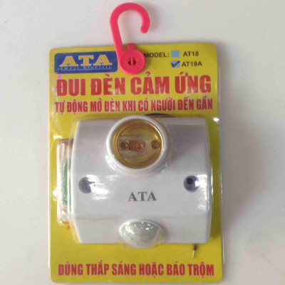 Đui đèn cảm ứng hồng ngoại ATA AT-18A tự động bật sáng khi có người đi qua - Hàng chính hãng