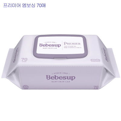 Combo10 Gói Khăn Ướt Primier 70 Tờ/Gói Hàn Quốc Thương Hiệu Bebesup