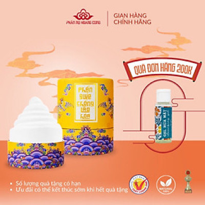 Phấn Nụ Chống Lão Hóa Trắng Phấn Nụ Hoàng Cung