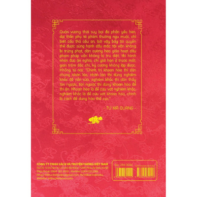 Sách - Tư Trị Thông Giám - Tập 4