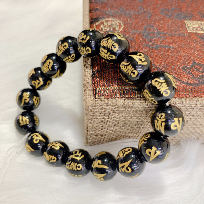 Vòng tay Phong Thủy đá Poly Đen khắc Kinh Phật Thiên Nhiên Cao Cấp Đ.V.U0025 (Có 04 Ly)