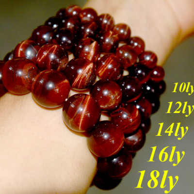 Vòng tay chuỗi đá mắt hổ đỏ-nhiều cỡ ly