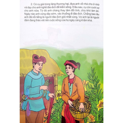 Sách - Viên Ngọc Ếch - Tranh Truyện Dân Gian Việt Nam - NXB Kim Đồng