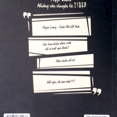 Hộp Đen - Có Một Đám Cưới Vừa Qua Đời