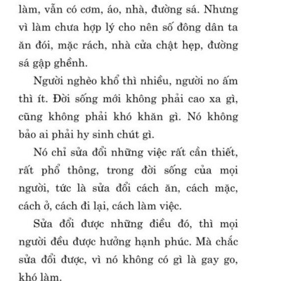 Thực hành cần, kiệm, liêm, chính (bản in 2024)