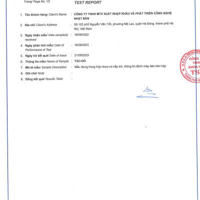 Táo đỏ Kochi Hộp 250g