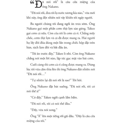 Cửa Tiệm Đồ Cũ Nakano - 1980