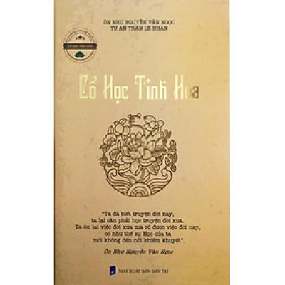Cổ Học Tinh Hoa