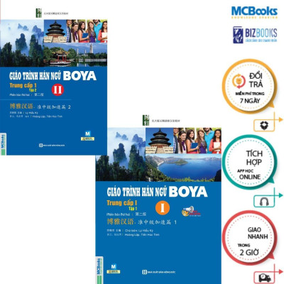 Sách - Giáo Trình Hán Ngữ Boya Trung Cấp 1 - Tập 1 + 2 - Sách Bài Học - MCBooks