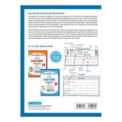 Sách Học Chữ Hán Chuẩn tập 2 First News - Bản Quyền