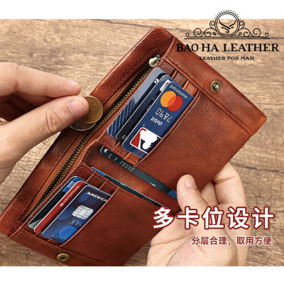 Ví Đứng Nam Da Bò Cao Cấp BHM1249 Mềm Mại - Bền Bỉ, Chống Xước - Chống Nhăn Tốt, Thiết Kế Cổ Điển, Dáng Đứng - Gập 2, Ngăn Đựng Tiền Có Khóa Kéo, Nhiều Ngăn Để Giấy Tờ Tiện Dụng