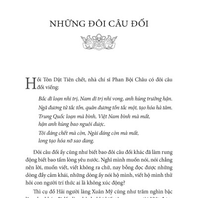 Nếp Cũ: Tiết Tháo Một Thời - Tinh Thần Trọng Nghĩa Phương Đông - Múa Thiết Lĩnh, Ném Bút Chì - Nho Sĩ Đô Vật (Toan Ánh)