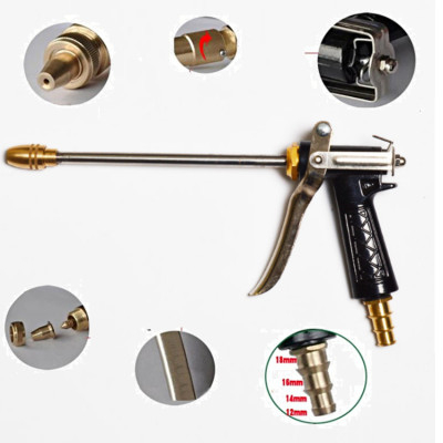 Vòi nước vòi phun nước rửa xe tưới cây tăng áp thông minh đầu đồng 206318