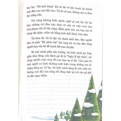 Vì Có Bạn, Tôi Không Cô Đơn (Tủ Sách Nuôi Dưỡng Cảm Xúc)