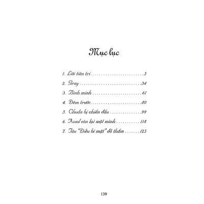 Cánh Buồm Đỏ Thắm