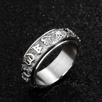 Nhẫn Bát Nhã Om Mani Padme Hum N324 (Size 8)