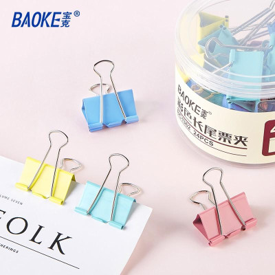 Kẹp Giấy Màu Binder Clips - Double Clip Kẹp Bướm Màu-BAOKE