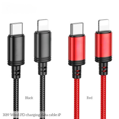 1m Cáp sạc nhanh siêu bền C to IP Dynamic Series FAST CHARGING DATA CABLE 20W dùng cho IP 13,12,... - Hàng chính hãng