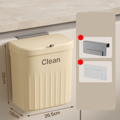 Thùng Rác Treo Tủ Bếp Nhà Vệ Sinh Treo Tường Nhà Tắm Đa Năng Tiện Lợi - giao màu ngẫu nhiên