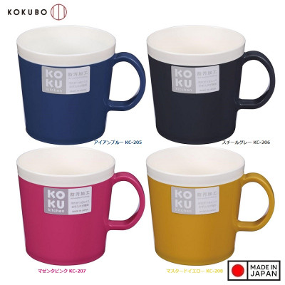 Cốc uống nước có quai Koku 300ml - Hàng nội địa Nhật Bản 