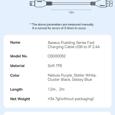 Cáp sạc nhanh, truyền dữ liệu cho Ai-phôn Ba-se-us Pudding Series Fast Charging Cable USB to Lai-nin 2.4A - Hàng chính hãng