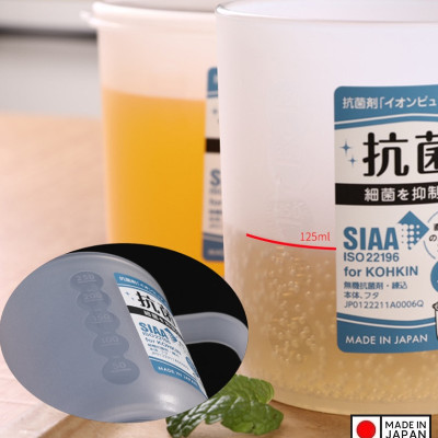 Cốc nhựa kháng khuẩn có vạch chia Nakaya 330ml - Hàng nội địa Nhật Bản nhập khẩu chính hãng