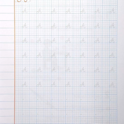 Tủ Sách Mầm Non - Bé Tập Tô - Chữ Cái - Tập 2 - Chữ Cái Viết Hoa (Dành Cho Trẻ 5-6 Tuổi)