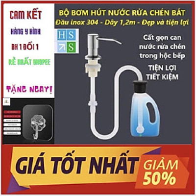 Bộ Vòi Bơm Hút Nước Rửa Chén Gắn Bồn Rửa Tự Bơm Hút Dầu Rửa Bát Với Ống Dẫn Silicon Dài 1,2m