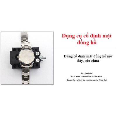 Dụng cụ cố định mặt đồng hồ - Dụng cụ sửa chữa đồng hồ