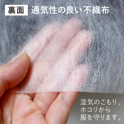 Set túi bọc quần áo treo tủ chống bụi, chống côn trùng Towa Basic - Hàng nội địa Nhật Bản