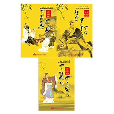 Sách - Chư Tử Tinh Tuyển - Tuân Tử + Trang Tử + Hàn Phi Tử + Khang Việt Book