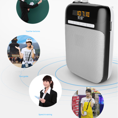 SOAIY Máy trợ giảng không dây SOAIY S-708 (UHF) - Hàng Nhập Khẩu