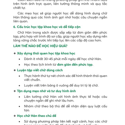 Sách - Ghi Nhớ Kanji Siêu Tốc Bằng Mindmap - Trình Độ Sơ Cấp