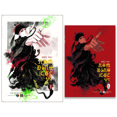 Nam Đình Cốc Vi - Tập 2