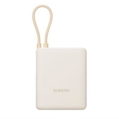 Pin sạc dự phòng Xiaomi 10000mAh 33W PB1033MI kèm Cáp Type C - GiaPhucStore | Hàng Chính Hãng