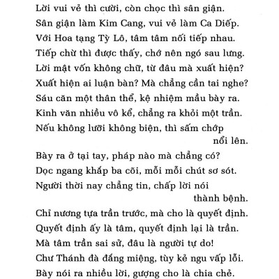 Những Trải Nghiệm Cuộc Sống